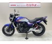 ＣＢ４００スーパーフォアＲｅｖｏ　２０１９年モデル　ＵＳＢポート装備！!