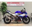 ＧＳＸ２５０Ｒ　★リアキャリア／マルチバー／ＵＳＢ電源★！!