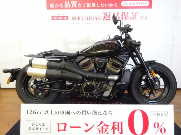  Sportster S [ RH1250S ]　2022年モデル／サドルバッグサポート