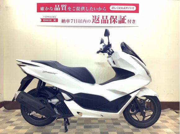 PCX【フルノーマル・インジェクション・通勤通学に】！!