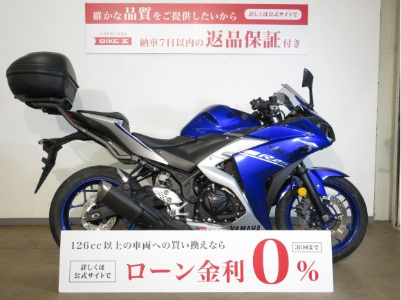 YZF-R25／RG10J／インジェクションモデル／USB電源／マルチバー装備