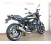 Z900RS／ABS／ETC標準装備／タンデムバー／ワンオーナー車両