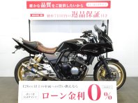 CB400スーパーボルドール