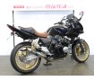 CB400スーパーボルドール　CB400 SUPER BOL D'OR　タックロールシート／エンジンスライダー／USBポート装備／スペアキーあり