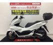 PCX160　【マル得】　パニアケース・2023年モデル　高速道路、バイパスも通れ利便性がアップ!