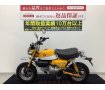 MONKEY 125　2019年モデル　50モンキーから引き継がれたかわいい見た目が特徴!