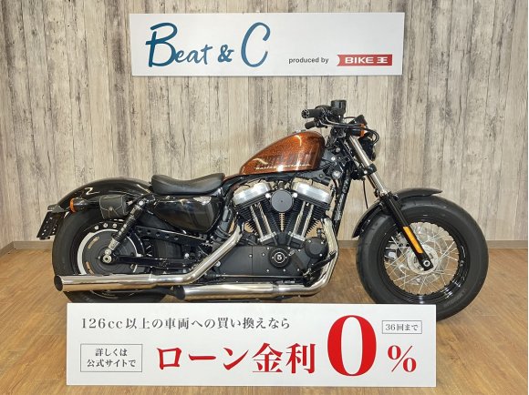 XL1200X　フォーティーエイト■バッテリー新品■サイドバック■社外エアクリーナー■社外マフラー■！!