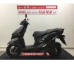 アヴェニス125