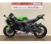 ニンジャZX-6R　軽めで扱いやすい車格にハイパワーエンジンを積んだこの車両はSSデビューにもおススメ！安心の政府認証マフラーカスタム!