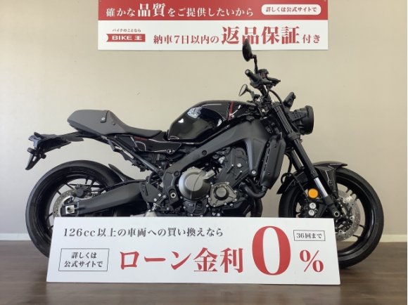 XSR900　優雅でレトロなボディの中に3気筒エンジンの昂りを感じる羊の皮をかぶった狼！嬉しいワンオーナー!