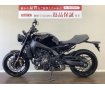 XSR900　優雅でレトロなボディの中に3気筒エンジンの昂りを感じる羊の皮をかぶった狼！嬉しいワンオーナー!