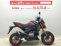 Z125PRO