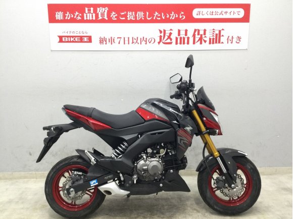 Z125 PRO　2018年式モデル　コンパクトなボディにパワフルなエンジンが魅力の125ccネイキッドスポーツ!！!