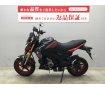 Z125 PRO　2018年式モデル　コンパクトなボディにパワフルなエンジンが魅力の125ccネイキッドスポーツ!！!