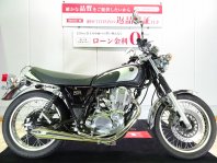 SR400