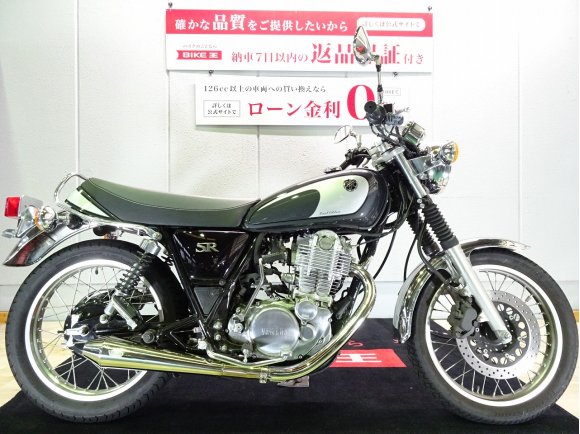 SR400 Final Edition　ファイナルエディション／ワンオーナー／USBポート装備