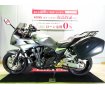 CB1300スーパーボルドール　前後マルケジーニホイール／ホンダ純正パニア／政府認証Nojimaマフラー／リアサスオーリンズ