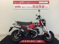 ダックス125