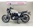 ＣＢ１１００　ＳＰ忠男製マフラー　エンジンガード　グリップヒーター　ＵＳＢ＆１２Ｖソケット装備！!