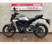 CB250R　2019年モデル　☆グリップヒーター付き☆！!