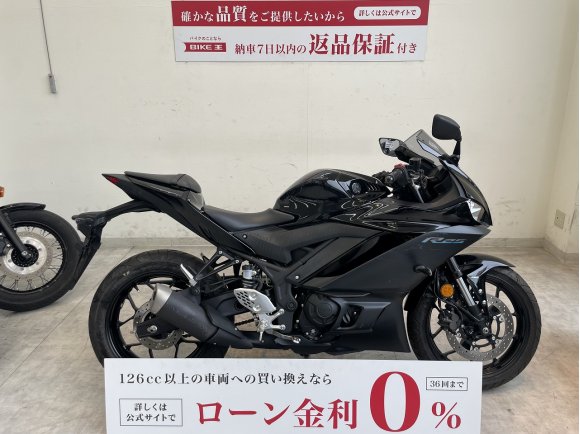 YZF-R25【マル得】2022年モデル/ノーマル！!