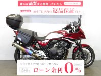 CB400スーパーボルドール