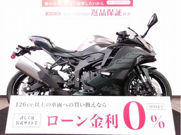 Ninja ZX-4R SE　ワンオーナー／フルノーマル／2025年モデル