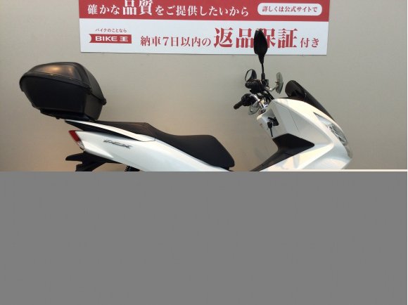 PCX　2015年モデル　マフラーガード　ハンドルガード　リヤBOX