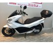 PCX　2015年モデル　マフラーガード　ハンドルガード　リヤBOX