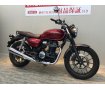 【バイク王認定中古車】GB350　2021年モデル　フルノーマル