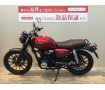 【バイク王認定中古車】GB350　2021年モデル　フルノーマル