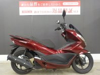 PCX