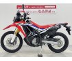 CRF250ラリー　ノーマル