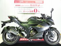 ジクサー250SF