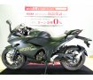 GIXXER SF 250　2021年モデル／ワンオーナー