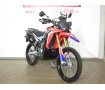 CRF250 RALLY（CRF250ラリー）／ヨシムラスリップオンマフラー／SP忠雄パワーボックス／ZETAナックルガード