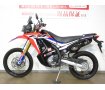 CRF250 RALLY（CRF250ラリー）／ヨシムラスリップオンマフラー／SP忠雄パワーボックス／ZETAナックルガード