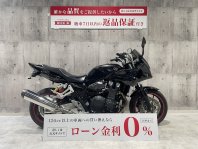 CB1300スーパーボルドール