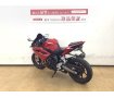 CBR250RR！モリワキサイレンサー装備!