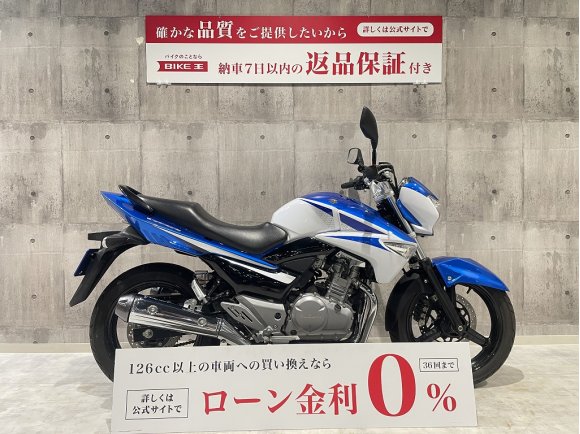 ＧＳＲ２５０　２０１３年モデル　フルノーマル!！!