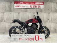 CB1000R