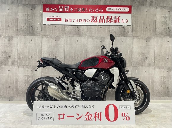 ＣＢ１０００Ｒ　２０２０年モデル　前後カメラドライブレコーダー・エンジンスライダー装備　フェンダーレス!！!