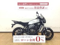 XSR700