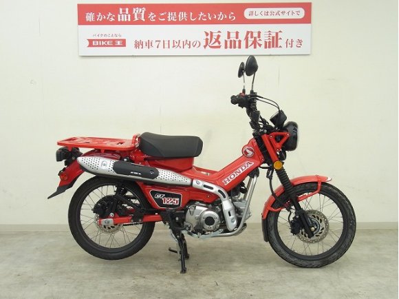 CT125 HUNTER Cub（CT125ハンターカブ）　2020年モデル／フルノーマル／JA55型・インジェクション！!