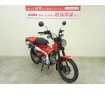 CT125 HUNTER Cub（CT125ハンターカブ）　2020年モデル／フルノーマル／JA55型・インジェクション！!