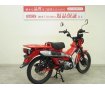 CT125 HUNTER Cub（CT125ハンターカブ）　2020年モデル／フルノーマル／JA55型・インジェクション！!