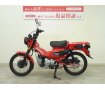 CT125 HUNTER Cub（CT125ハンターカブ）　2020年モデル／フルノーマル／JA55型・インジェクション！!