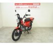 CT125 HUNTER Cub（CT125ハンターカブ）　2020年モデル／フルノーマル／JA55型・インジェクション！!