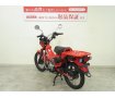 CT125 HUNTER Cub（CT125ハンターカブ）　2020年モデル／フルノーマル／JA55型・インジェクション！!