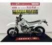 XT250X　セロー3兄弟のモタード担当！嬉しいリアキャリア装備!